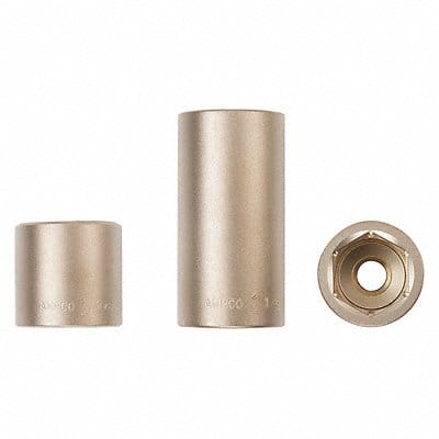 Socket Almn Brz Natural 12 mm