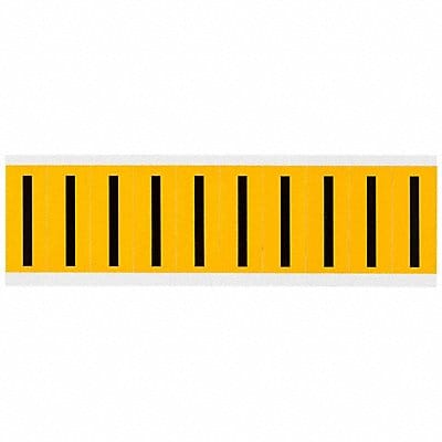 Letter Label U 2-1/4in.Hx7/8in.W