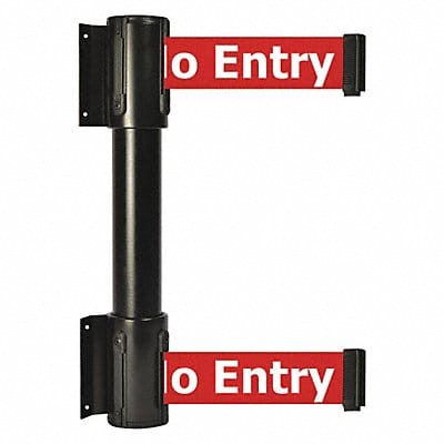 Belt Barrier 7-1/2 ft No Entry Black