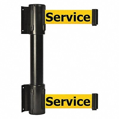 Belt Barrier 7-1/2 ft Out Of Service