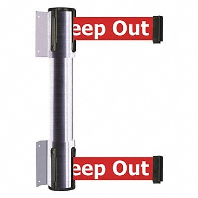 Belt Barrier 7-1/2 ft Danger - Keep Out