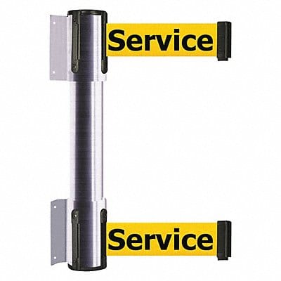 Belt Barrier 7-1/2 ft Out Of Service