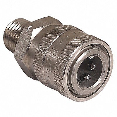 Quick-Connect Coupler 1/4 (M) x 1/4