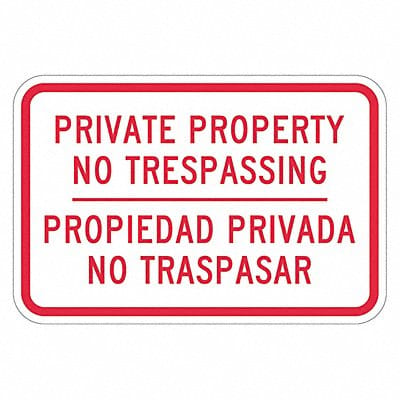 Rflctv No Trespassing Sign 12x18in Alum