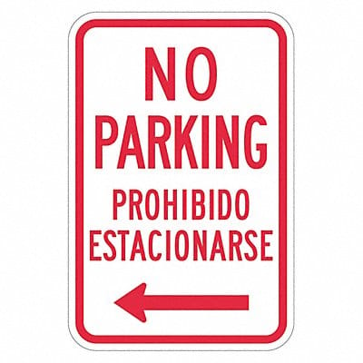 No Parking Sign 18 x 12