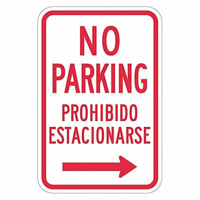 No Parking Sign 18 x 12