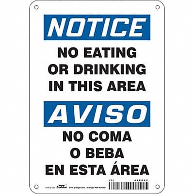 Safety Sign 10 in x 7 in Aluminum