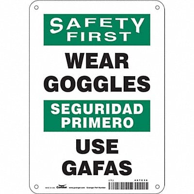 Safety Sign 10 inx7 in Aluminum