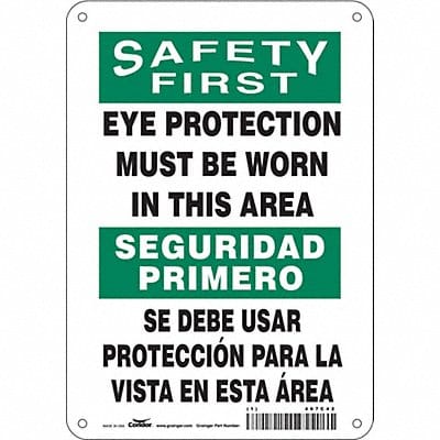 Safety Sign 10 inx7 in Aluminum