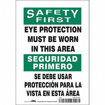 Safety Sign 10 in x 7 in Vinyl