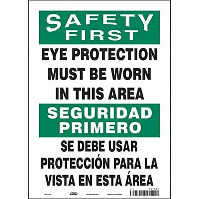 Safety Sign 14 in x 10 in Vinyl