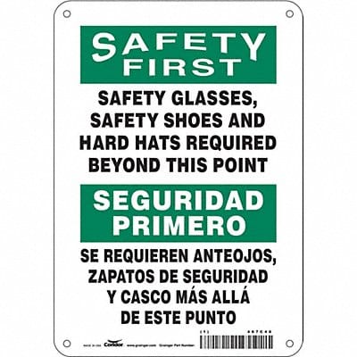 Safety Sign 10 inx7 in Aluminum