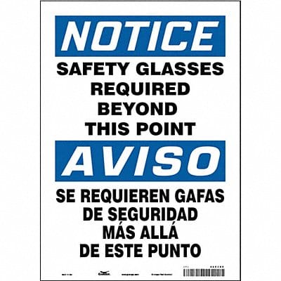 Safety Sign 14 in x 10 in Vinyl