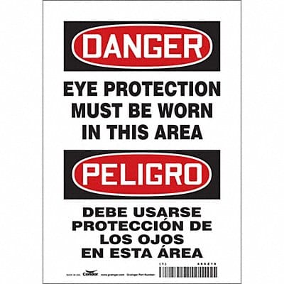 Safety Sign 10 in x 7 in Vinyl