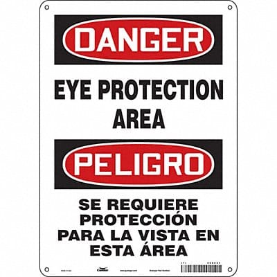 Safety Sign 14 in x 10 in Polyethylene