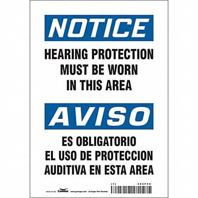 Safety Sign 10 inx7 in Vinyl