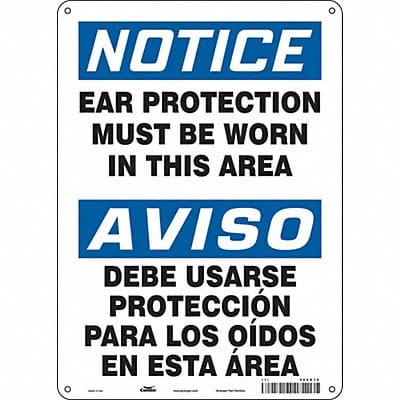 Safety Sign 14 inx10 in Aluminum