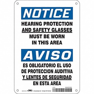 Safety Sign 10 inx7 in Aluminum