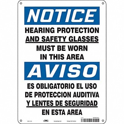 Safety Sign 14 in x 10 in Aluminum