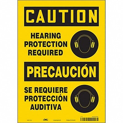 Safety Sign 14 inx10 in Vinyl