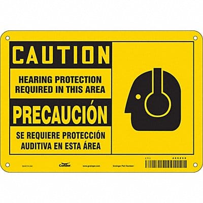 Safety Sign 7 in x 10 in Aluminum