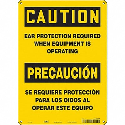 Safety Sign 14 in x 10 in Aluminum