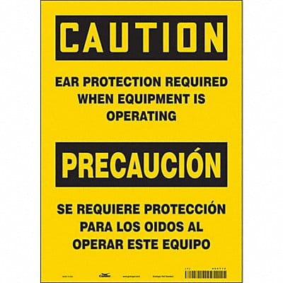 Safety Sign 14 in x 10 in Vinyl