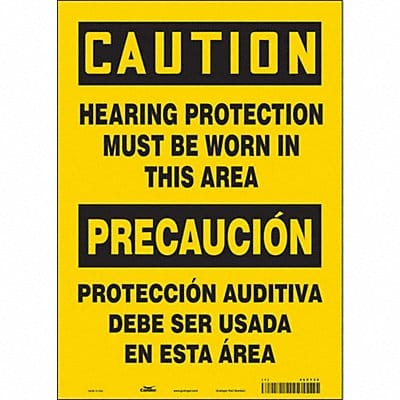 Safety Sign 14 inx10 in Vinyl