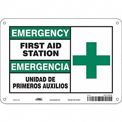 Safety Sign 7 in x 10 in Aluminum