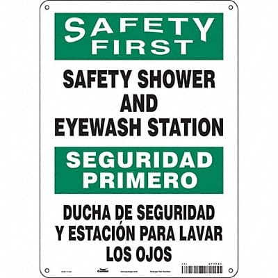 Safety Sign 14 in x 10 in Aluminum