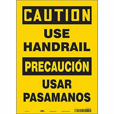 Safety Sign 14 inx10 in Vinyl