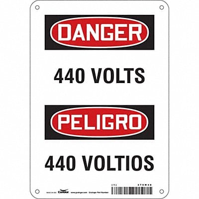 Safety Sign 10 inx7 in Aluminum