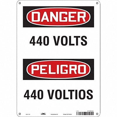 Safety Sign 14 in x 10 in Aluminum