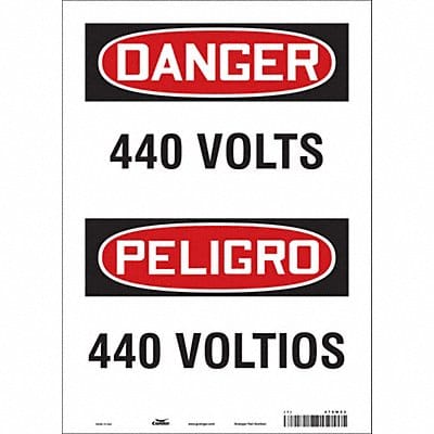 Safety Sign 14 inx10 in Vinyl