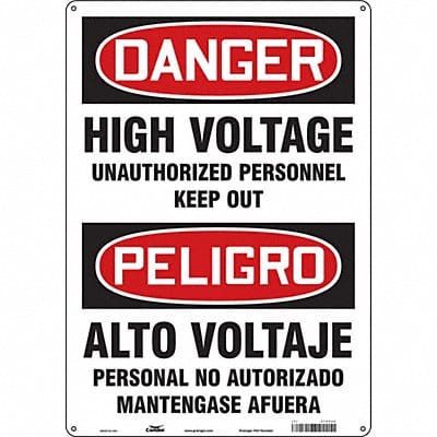 Safety Sign 20 in x 14 in Aluminum