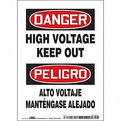 Safety Sign 7 inx5 in Vinyl