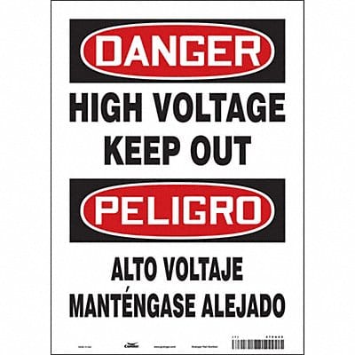 Safety Sign 14 inx10 in Vinyl