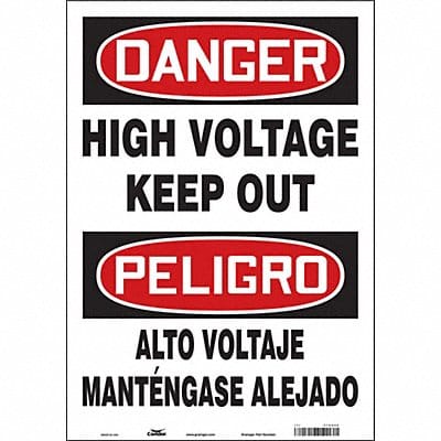 Safety Sign 20 inx14 in Vinyl