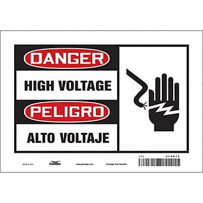 Safety Sign 7 inx10 in Vinyl