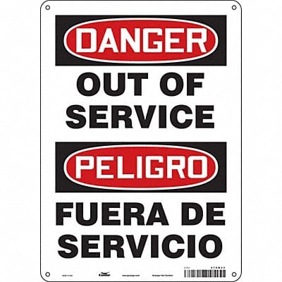 Safety Sign 14 inx10 in Aluminum