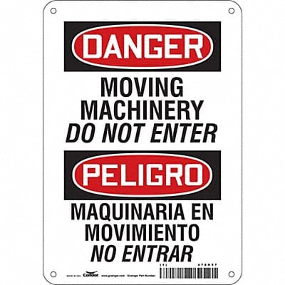 Safety Sign 10 inx7 in Polyethylene