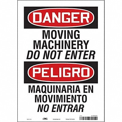 Safety Sign 14 in x 10 in Vinyl