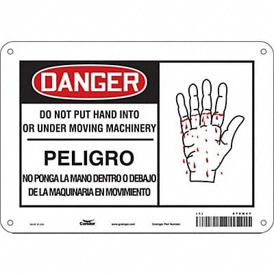 Safety Sign 7 in x 10 in Aluminum