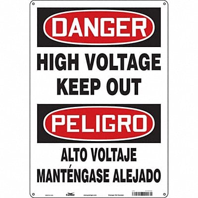 Safety Sign 20 in x 14 in Aluminum