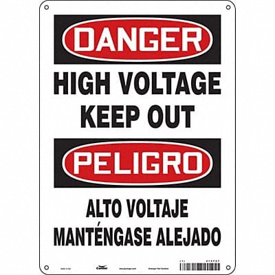 Safety Sign 14 in x 10 in Polyethylene