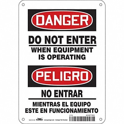 Safety Sign 10 inx7 in Aluminum