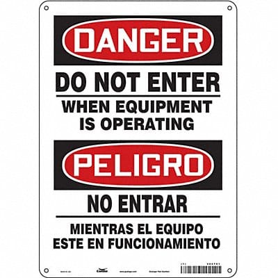 Safety Sign 14 inx10 in Aluminum