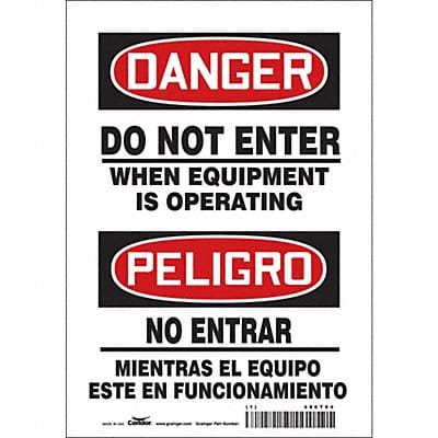 Safety Sign 10 in x 7 in Vinyl