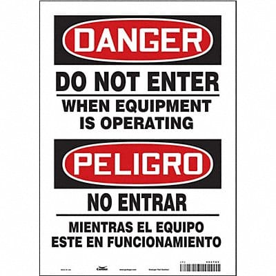 Safety Sign 14 in x 10 in Vinyl