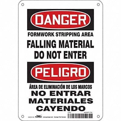 Safety Sign 10 in x 7 in Aluminum